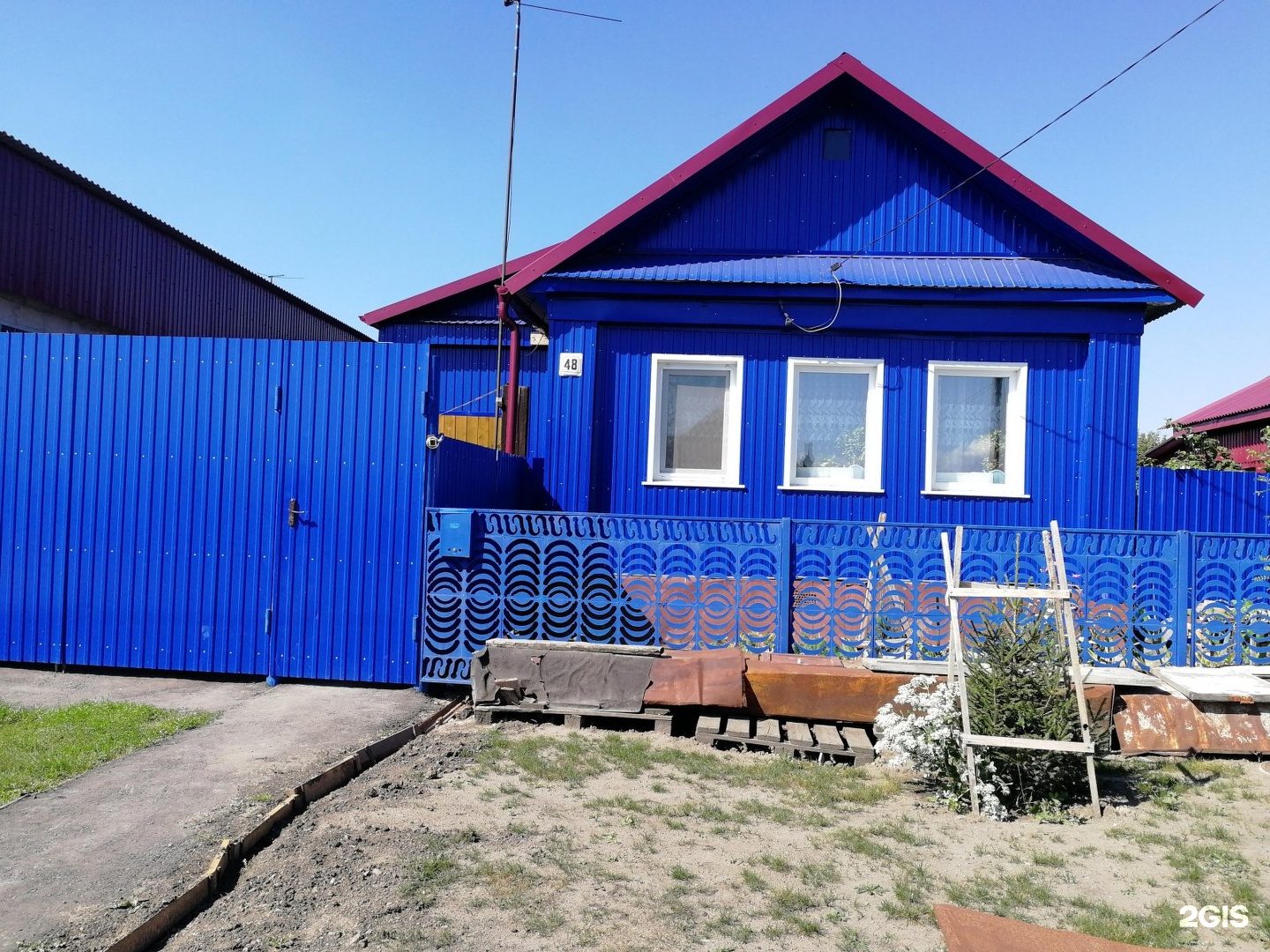 Дом В Протопоповке Ульяновск Купить