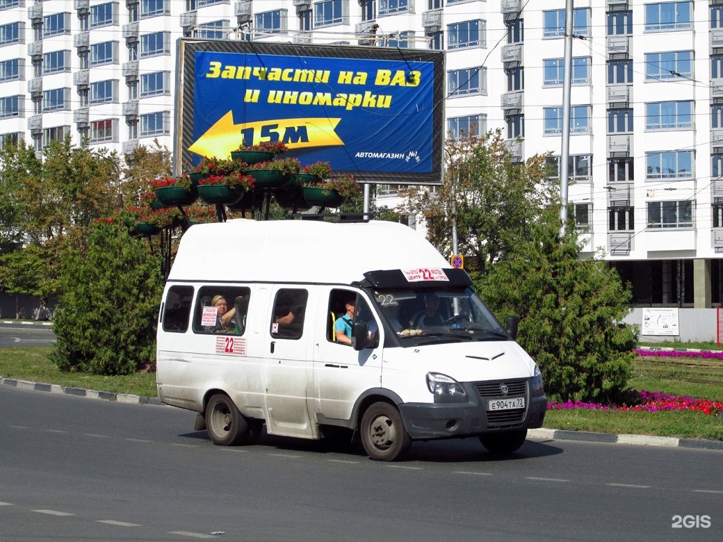 Ульяновск 22. Маршрутка. 22 Маршрут Ульяновск. 82 Маршрут Ульяновск. Маршрутка Ульяновск.