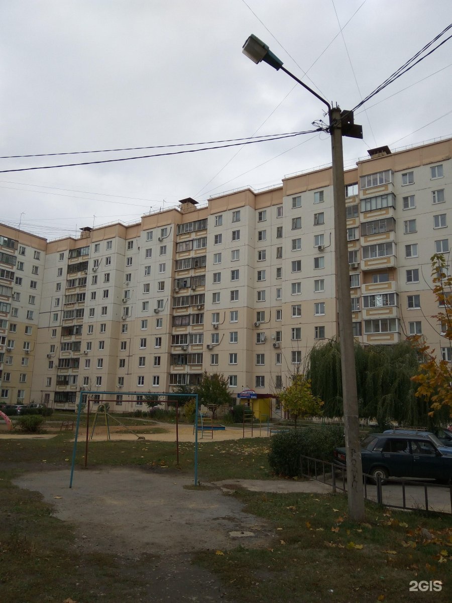Липецк Продажа Квартир По Улице Шуминского