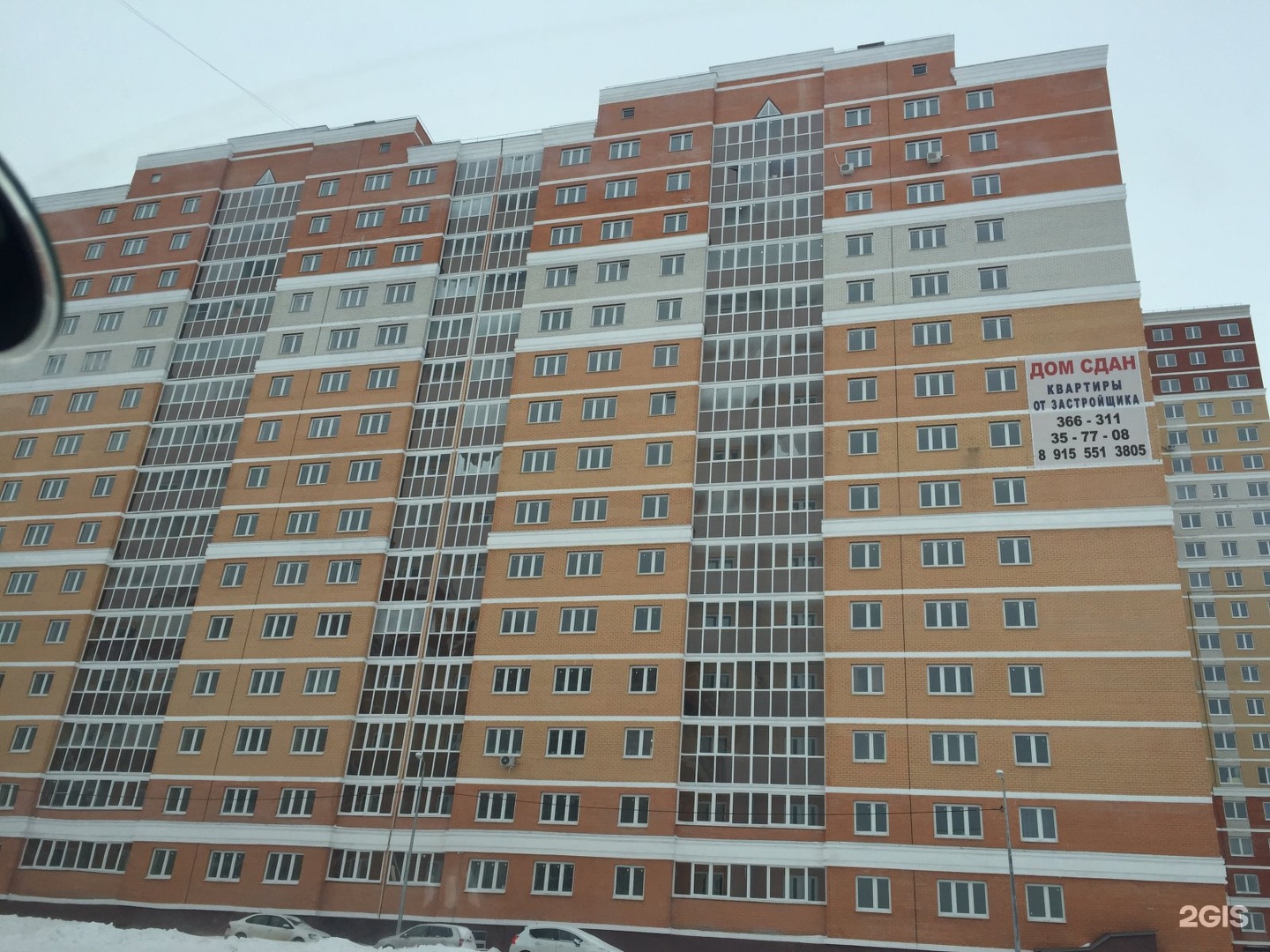 елецкое шоссе 1а. липецк шоссе елецкое 5. липецк елецкое шоссе. елецкое шоссе 7. елецкое шоссе 7.