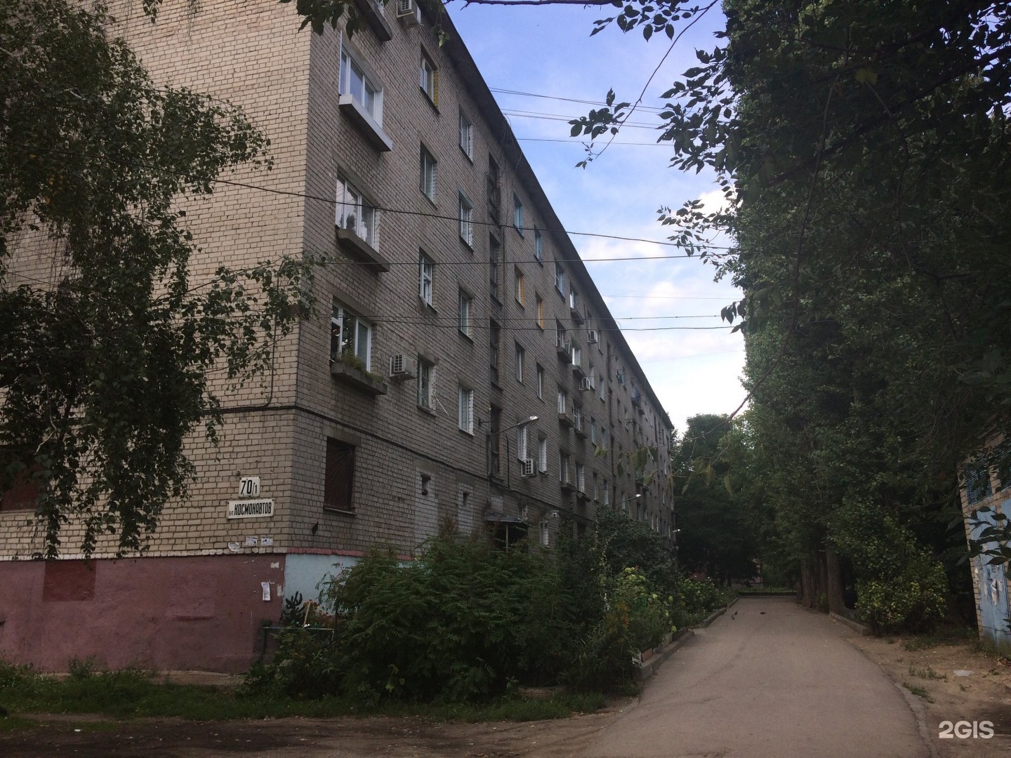 Космонавтов 70 1 липецк карта