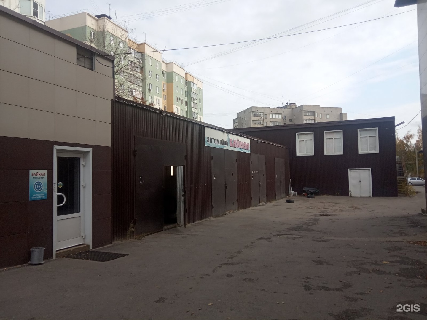 сауна фортуна канаш.