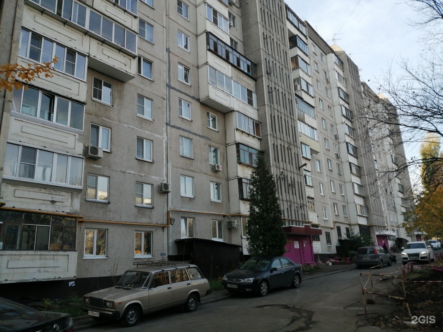 Барашева 7 липецк. Барашева 1, оф 7. Улица барашева 1 липецк. Липецк ул барашева. Барашева 7 липецк.