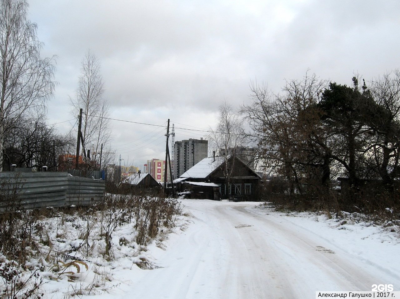 Улица слобода