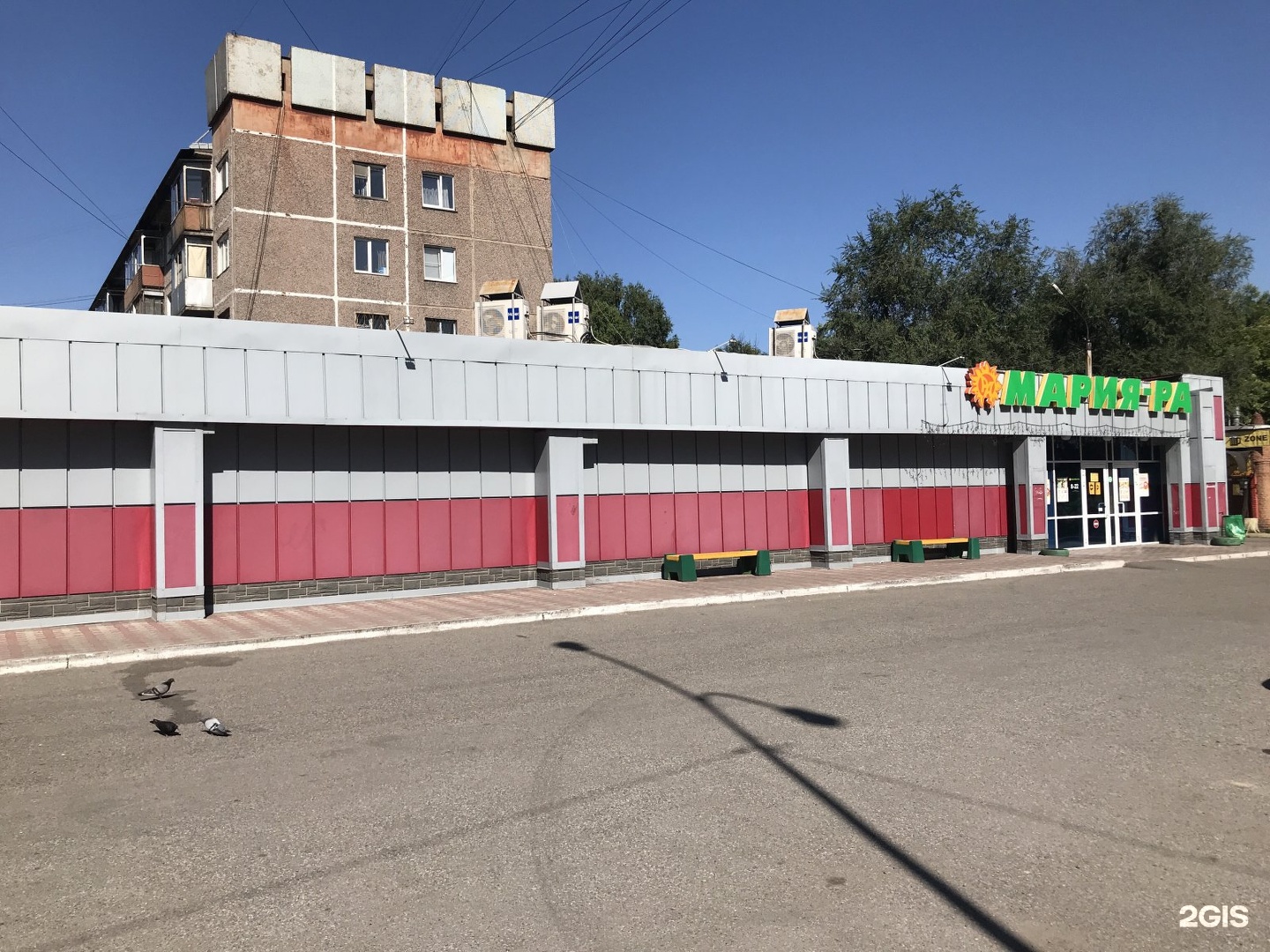 Клименко 64 Новокузнецк заводской район