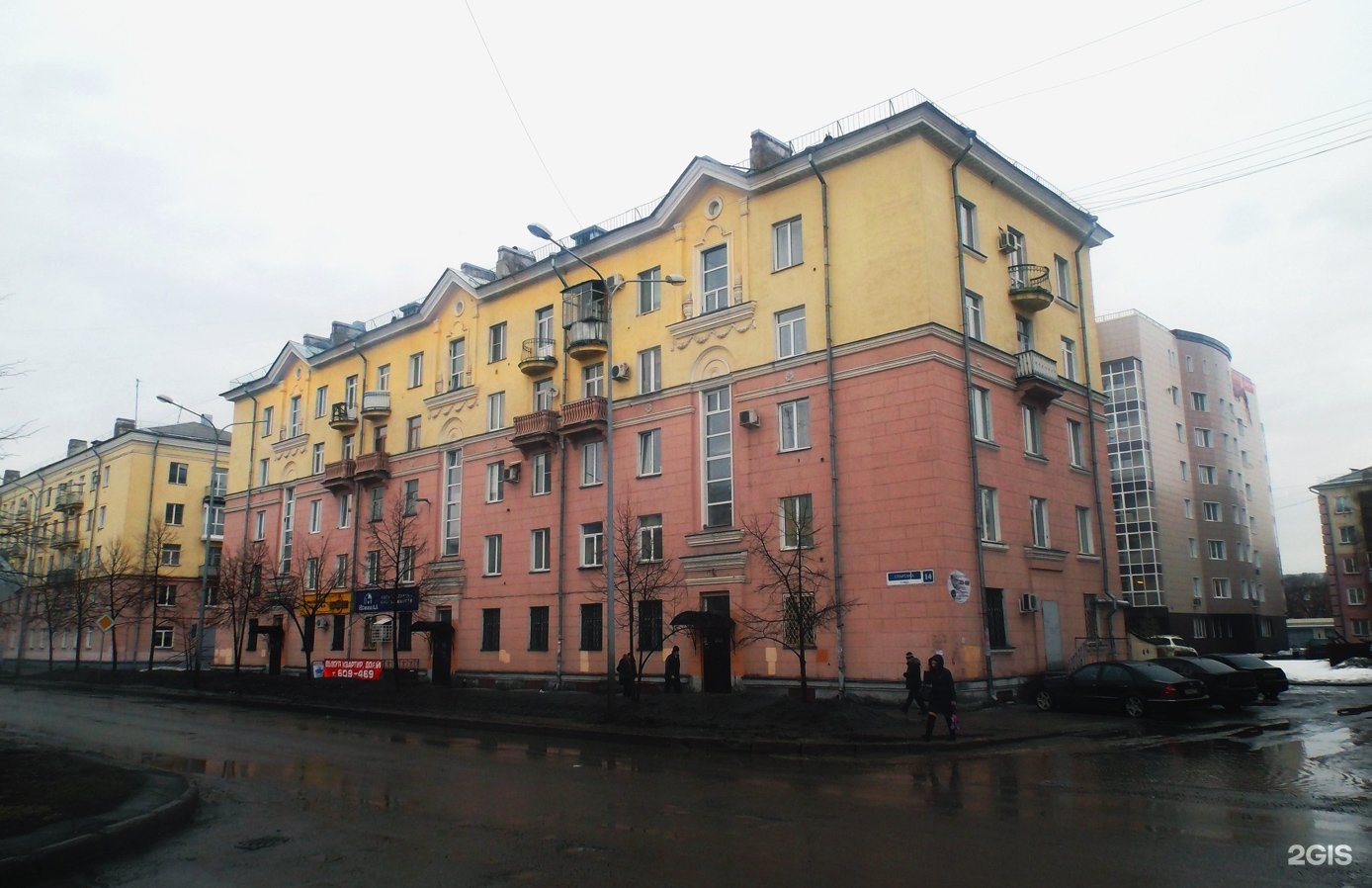 Новокузнецк 14. Улица Спартака Новокузнецк. Спартака 14 Новокузнецк. Улица Спартака 11 Новокузнецк. Улица Спартака 14а Новокузнецк.