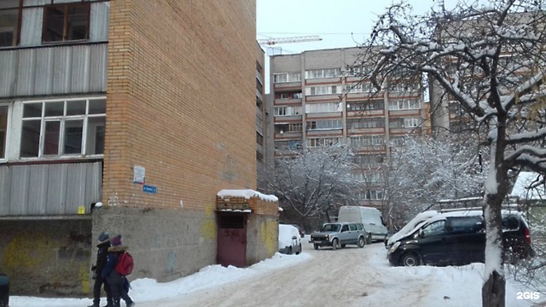 кольцевая, 4/2. окружная 4. окружная 4. уральская 1 екатеринбург. калуга окружная 4.