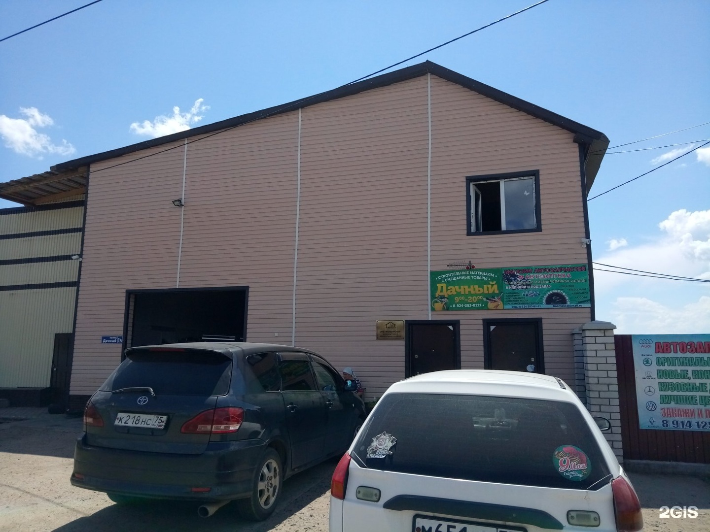 Дачный проезд. Дачный проезд. Юрцово владимирская область. Ленинградская область, лужский район, деревня мерёво. Дачный проезд.