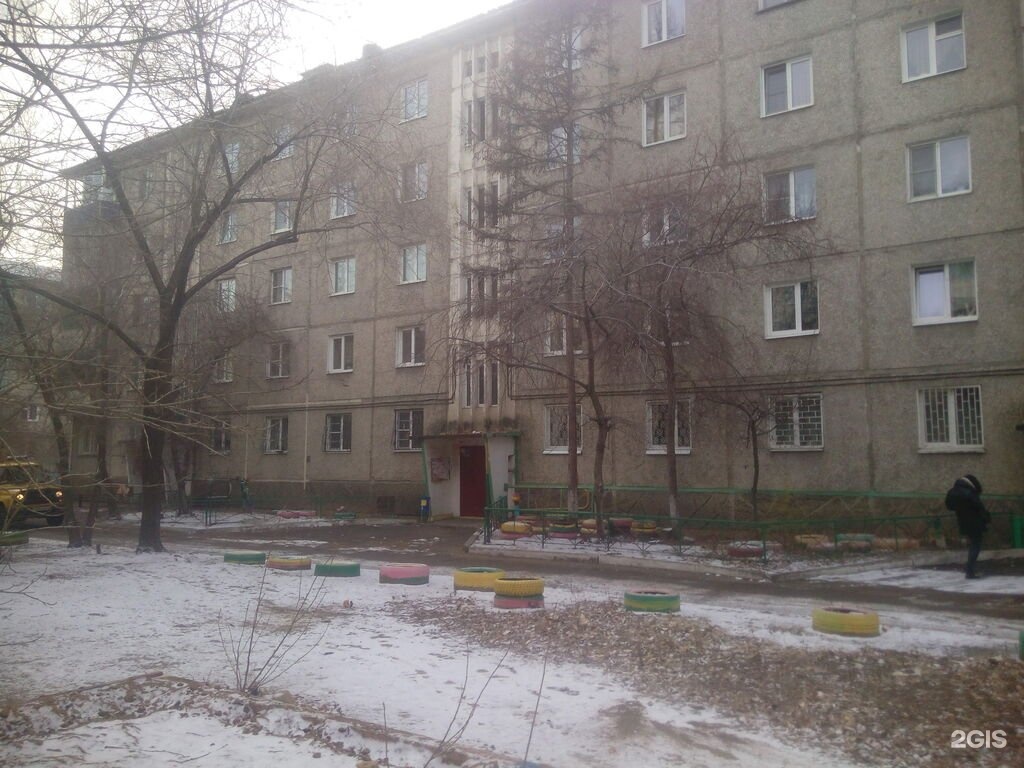 Хабаровская 6 чита. Чита улица токмакова. Онискевича 10. Чита/улица июньская 24. Чита ул крымская 10.