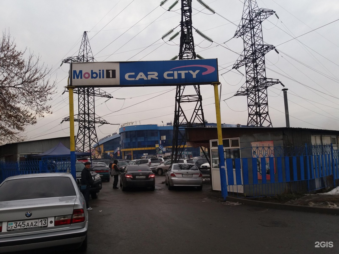 обухов кар сити. ситимаркет фото. раб. пос нахабино, ул. кар сити маркет.