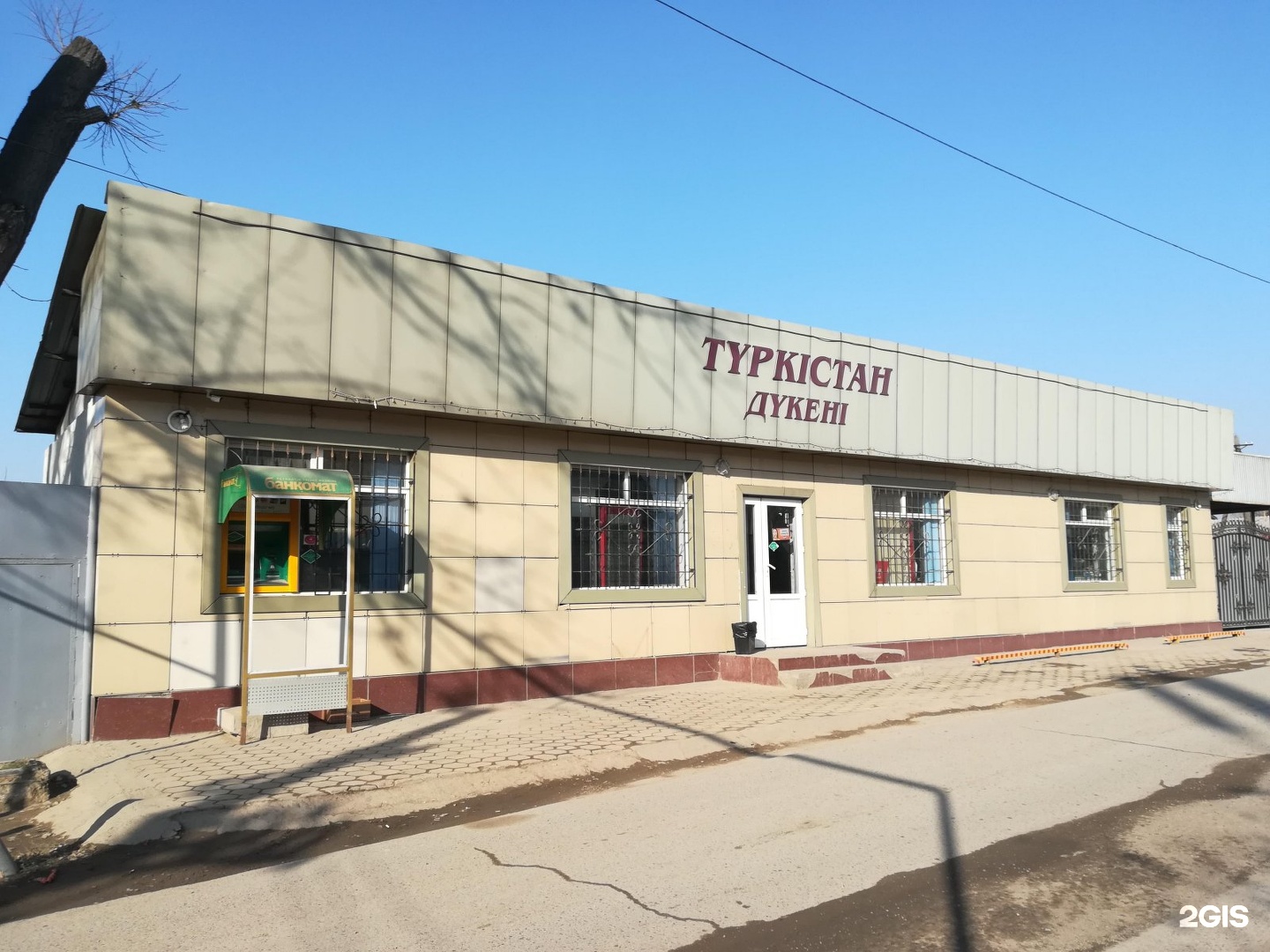 Туркестан 2. Туркестанская 2а Оренбург. Туркестанская 2а. Супермаркеты в Туркестане.