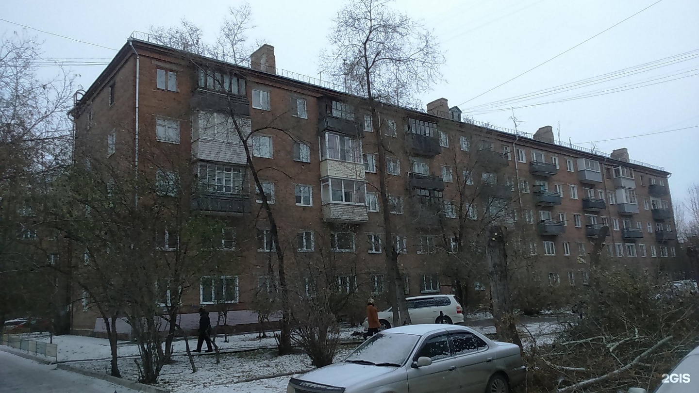 Купить Двухкомнатную Красноярск Красноярский Рабочий
