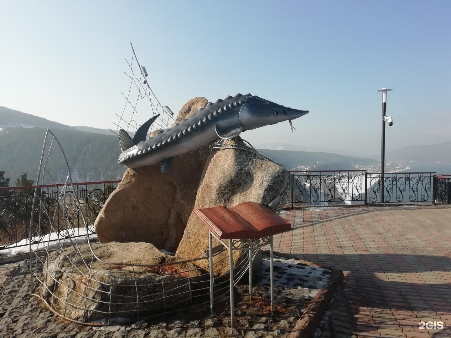 царь-рыба памятник в красноярске. царь-рыба астафьев памятник. царь рыба царь рыба. царь-рыба астафьев красноярск. виктор петрович астафьев царь рыба.