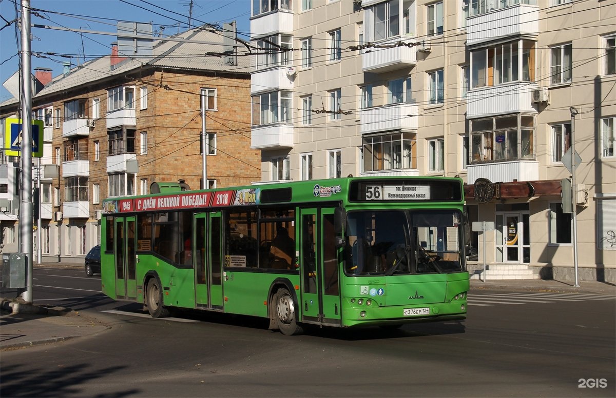 Автобус 56. МАЗ 107 Красноярск. Красноярск автобус 56 МАЗ 103.476. Автобус МАЗ 107 Красноярск. Маршрут 56 автобуса Красноярск.