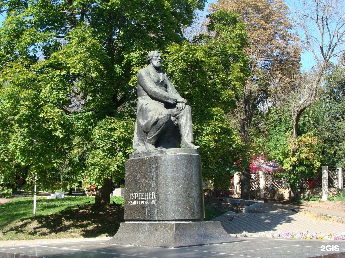 Тургенева орел. Памятник Тургеневу в Орле. Памятник Тургеневу в Спасское-Лутовиново. Тургенев Орел. Памятник Ивану Тургеневу в Орле.