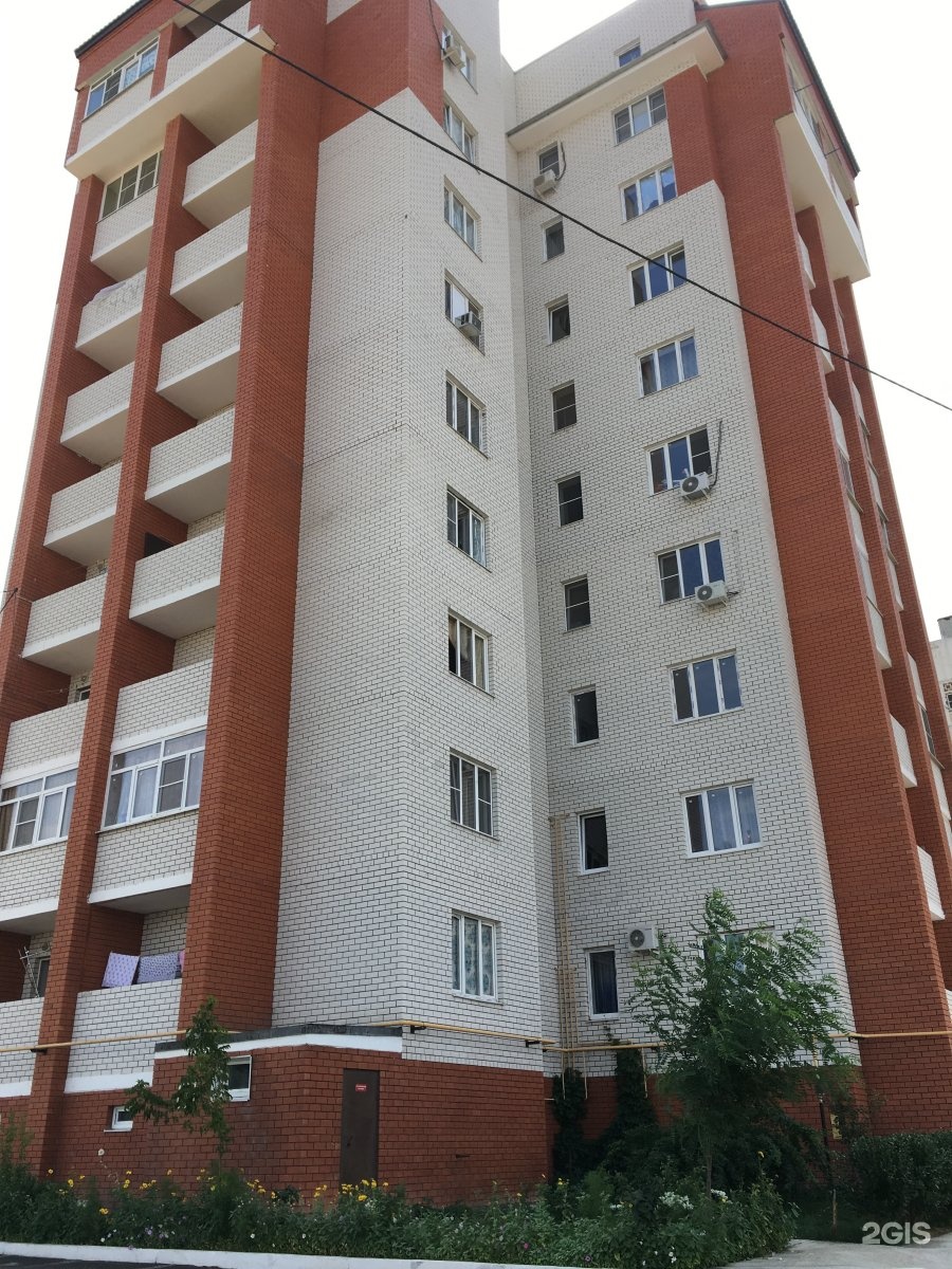 Купить Квартиру В Омске Бульварная 2