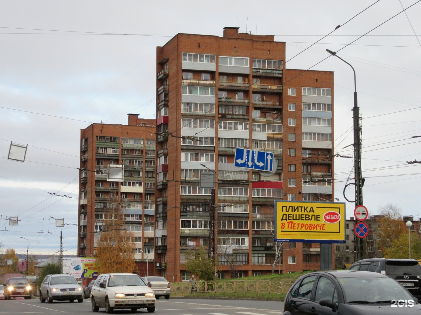 Фото на документы петрозаводск на невского