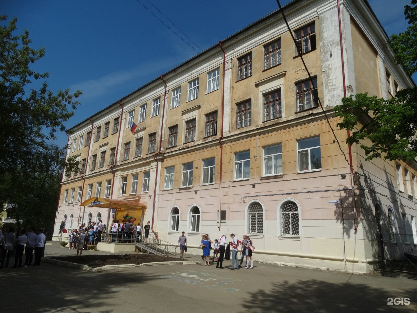 Школа номер 2 Березовский Свердловская область