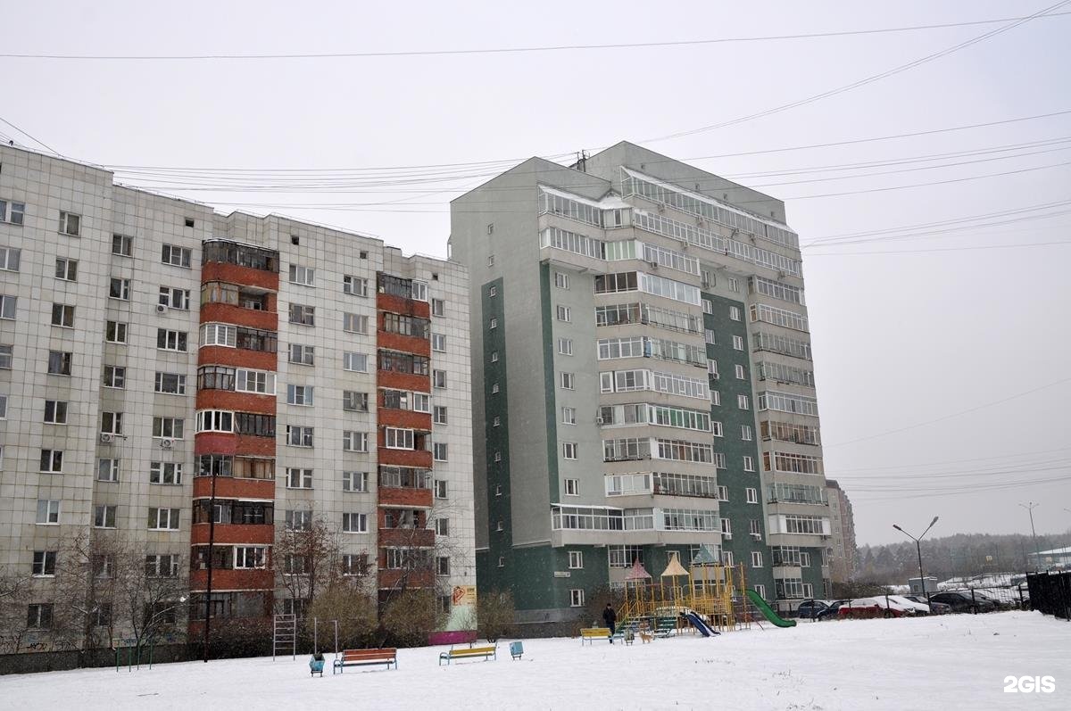 Сыромолотова 21 екатеринбург. Улица сыромолотова в златоусте. Сыромолотова 26 екатеринбург. Сыромолотова 11 екатеринбург. Сыромолотова 18/1.