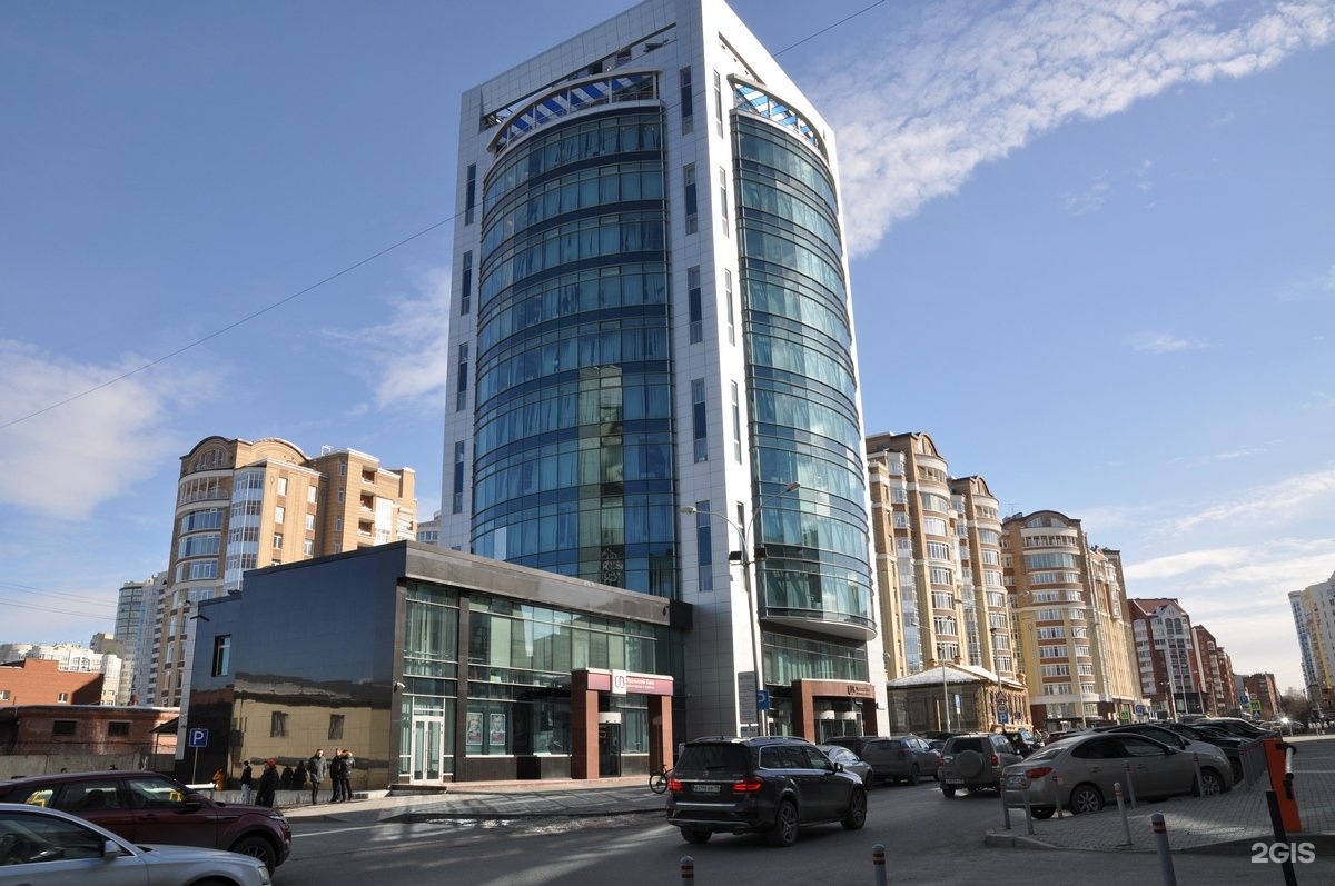 Синара Центр Екатеринбург Фото