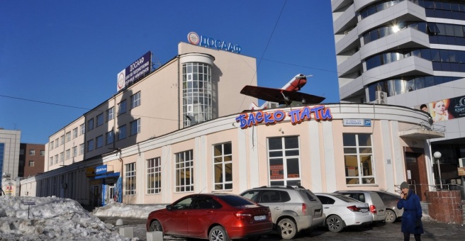 Защитники отечества ул малышева 31д екатеринбург фото Улица Малышева, 31д в Екатеринбурге - 2ГИС