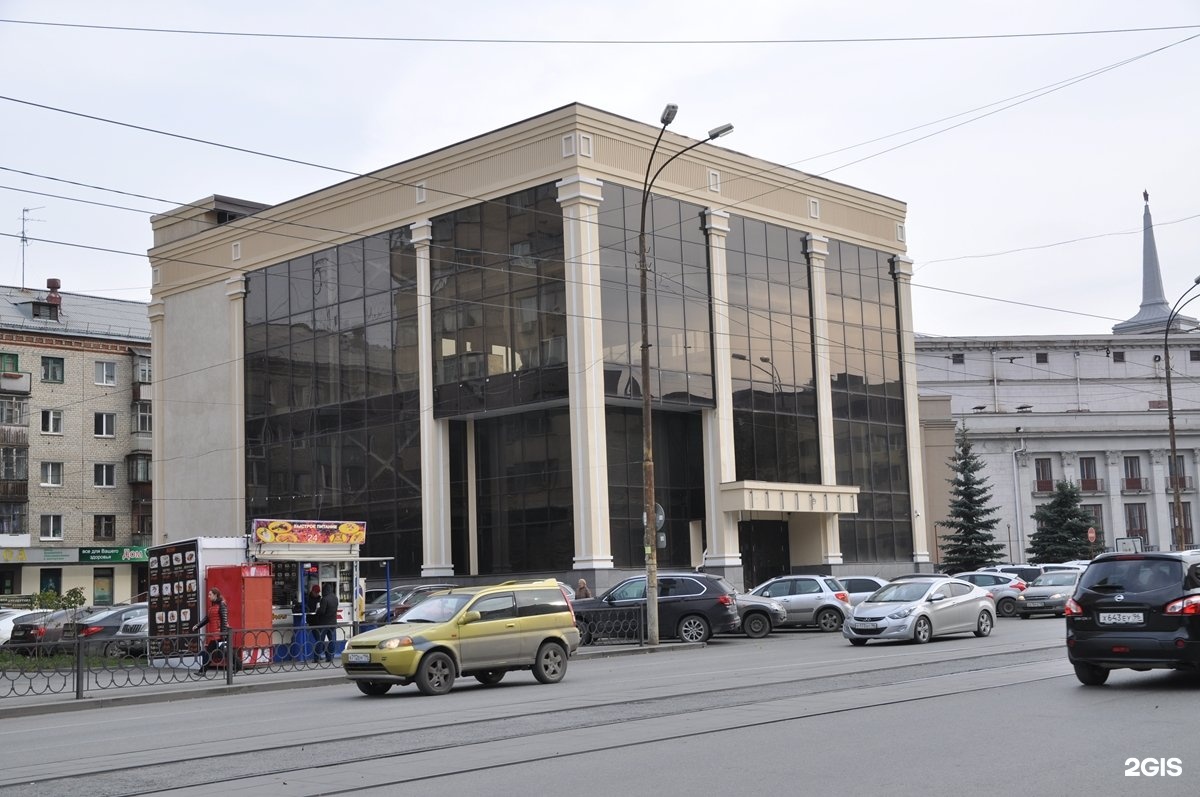Солнце ул луначарского 91а екатеринбург фото