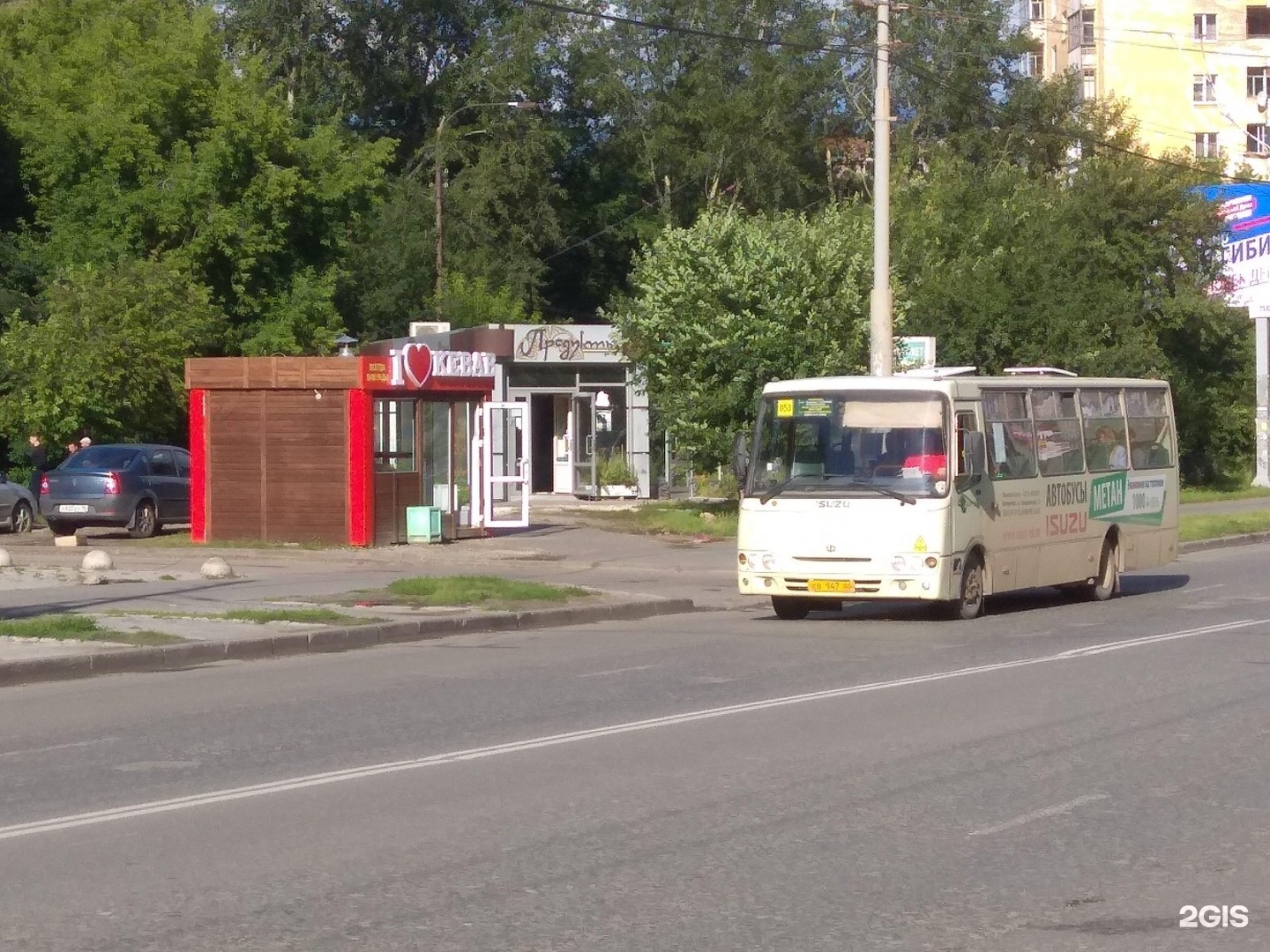 59 автобус екатеринбург. ЕКБ автобус 053. Маршрут 053 автобуса Екатеринбург. 53 Автобус Екатеринбург. Маршрут 053 Екатеринбург.