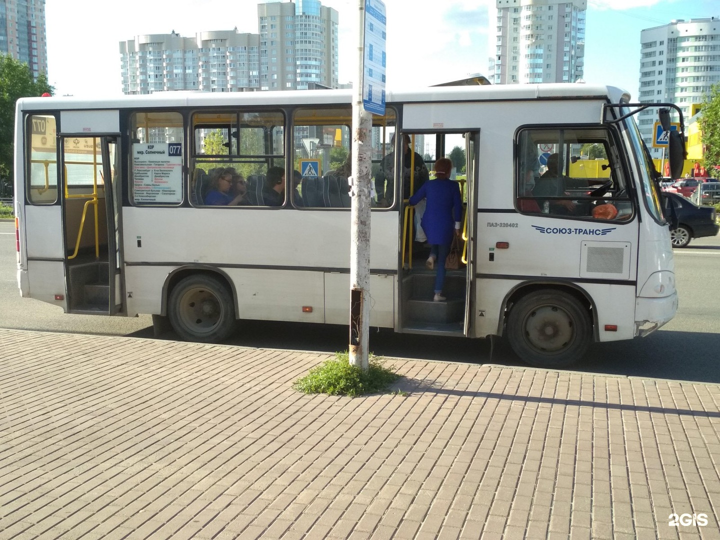 Автобус 77 остановки и расписание. Маршрут 077 автобуса Екатеринбург. 01 Автобус Екатеринбург. 26 Автобус Екатеринбург маршрут. Корейские маршрутки в Екатеринбурге.