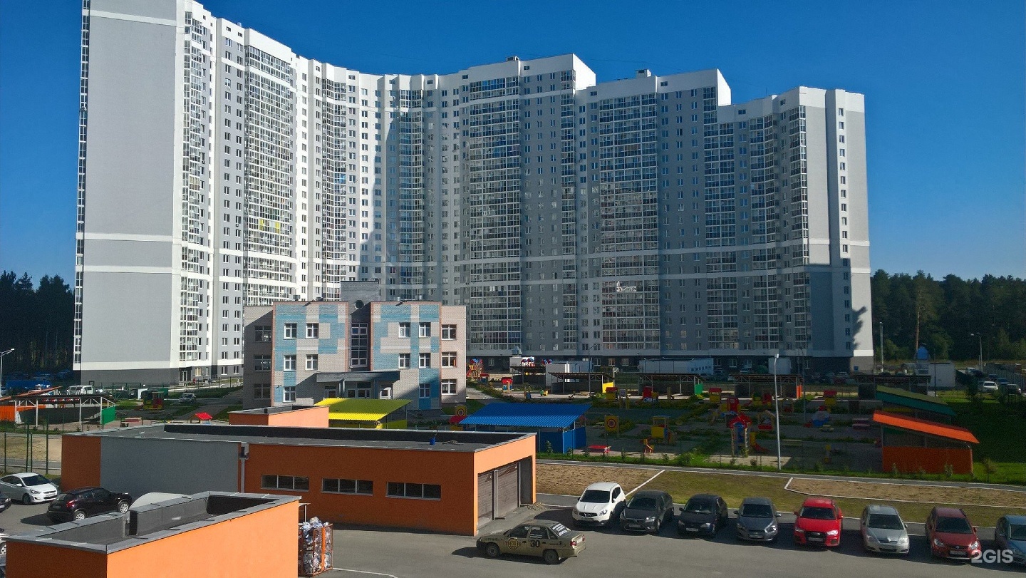 Купить Квартиру В Районе Улицы Чкалова