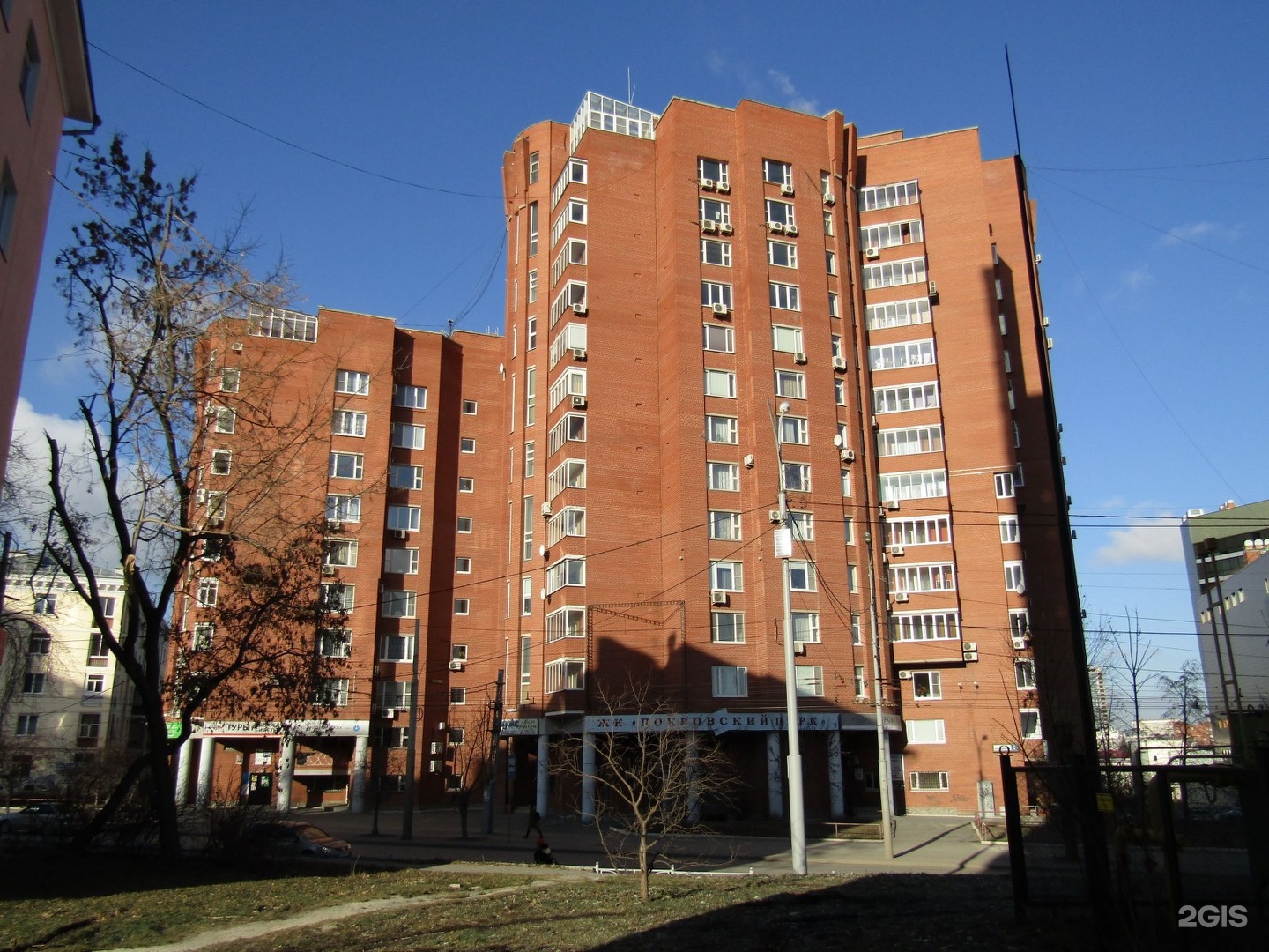 Русалочка ул малышева 3 корп 4 фото