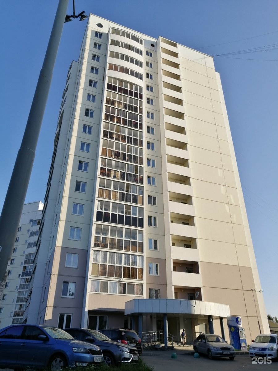 Прогресс сп саратов. Прогресс проспект. Торговый центр прогресс ростов-на-дону. Магазин прогресс саратов проспект строителей. Прогресс саратов проспект строителей.