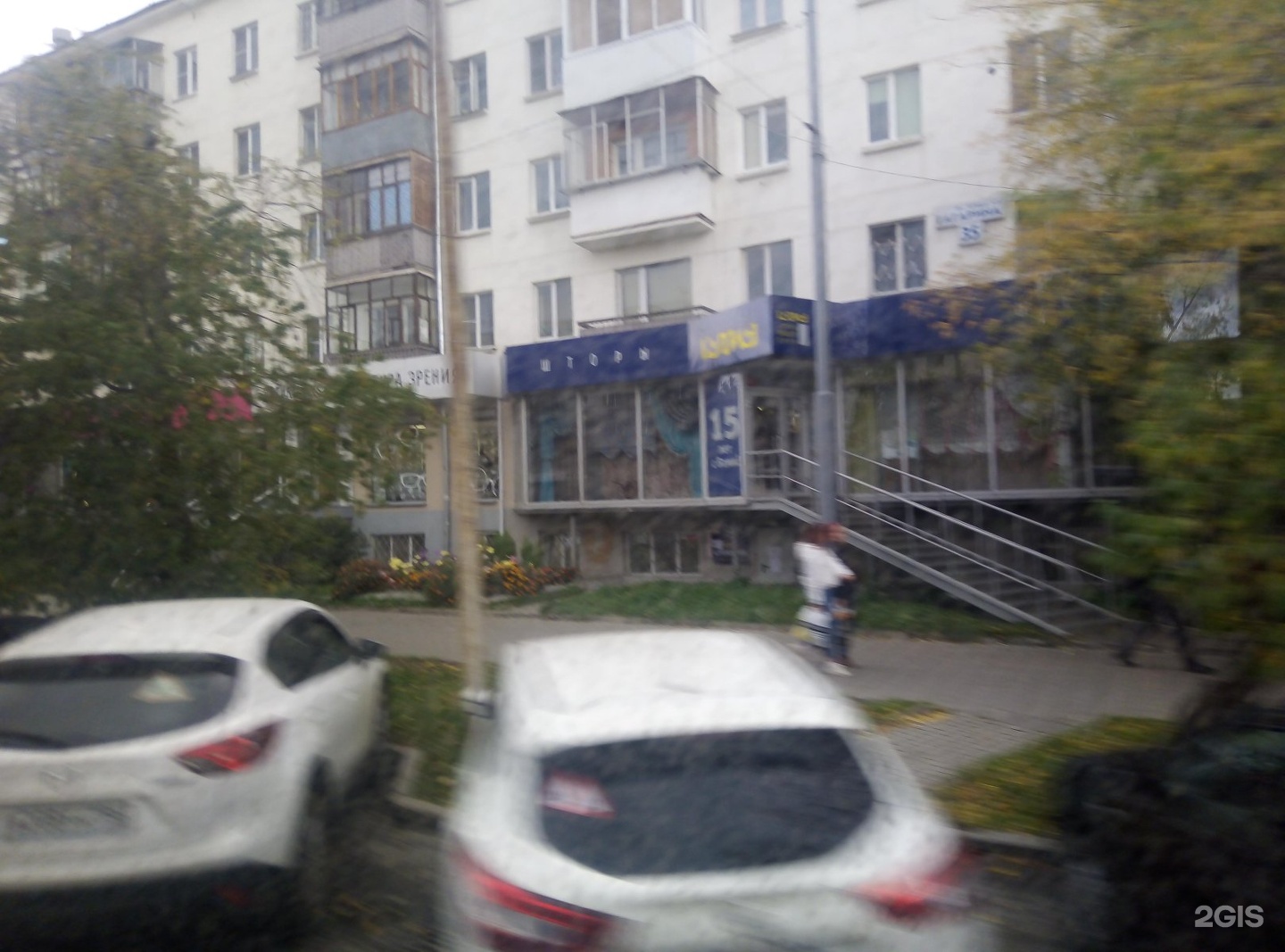 гагарина 35а екатеринбург на карте. гагарина 35 оренбург. Mon viet. гагарина 35 екатеринбург. самара, улица гагарина, 35а.