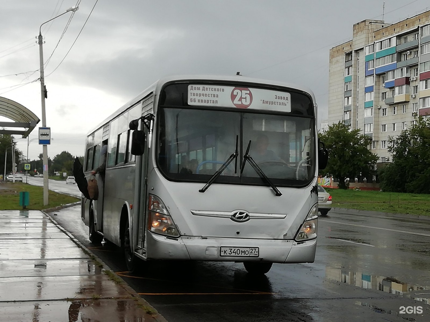 Купить Билет На Автобус Хабаровск Комсомольск