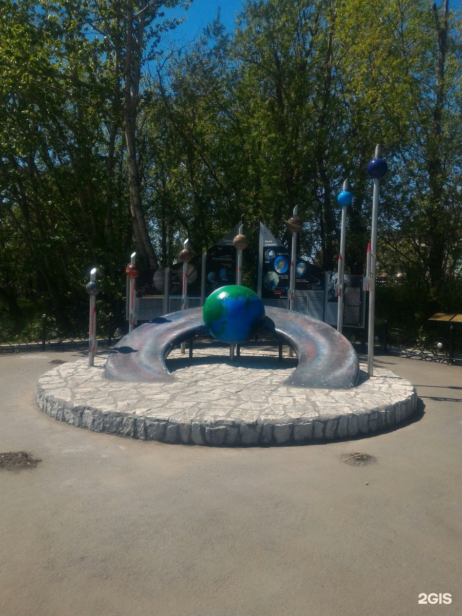 П вулканный. П вулканный. Поселок вулканный камчатка. Окик камчатка. Поселок вулканный камчатский.