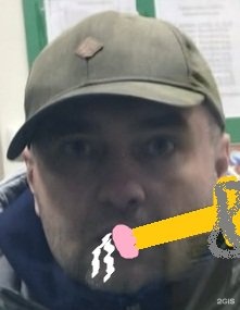 Магазин Фаэтон Котельнич Каталог Запчастей Магазин Фаэтон Котельнич Каталог Запчастей