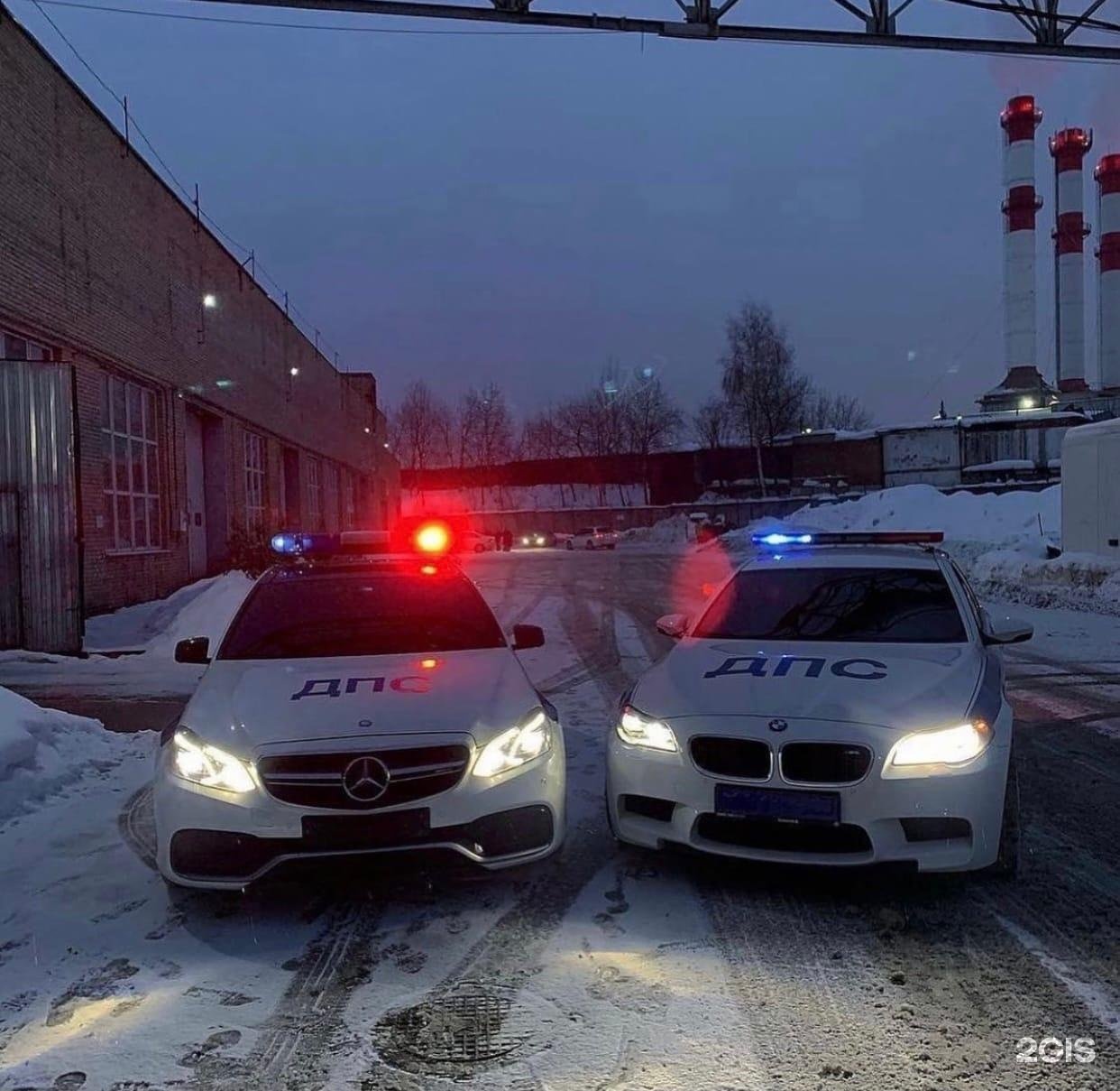 Магазин Смешные Цены В Батайске Магазин Смешные Цены В Батайске