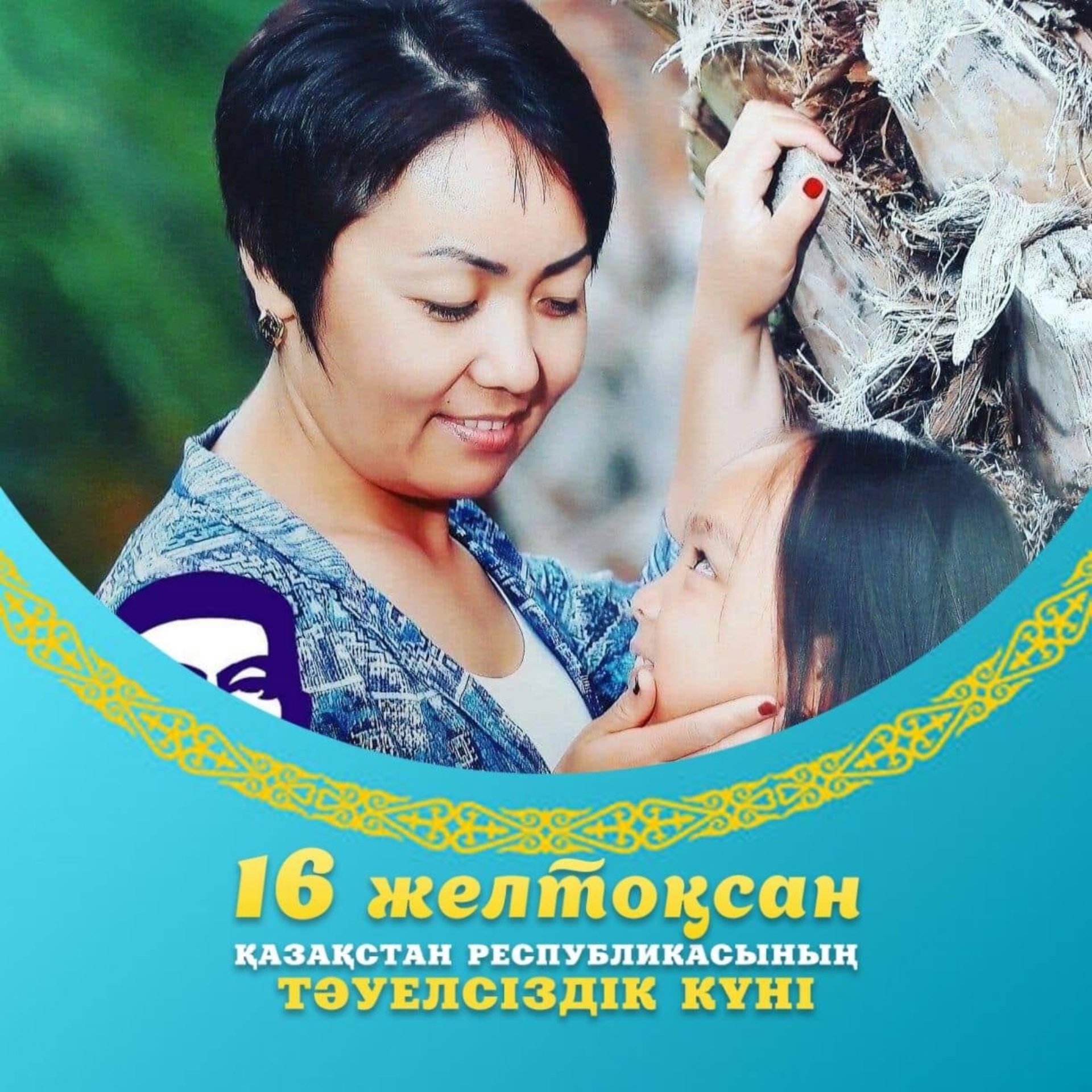 Жас қыздардың жалаңаш видеолары