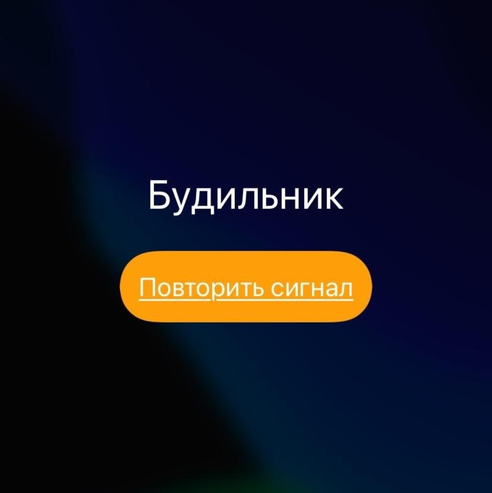 Фадейка, магазин японской и корейской бытовой химии, улица Кати  Перекрещенко, 10, Абакан — 2ГИС