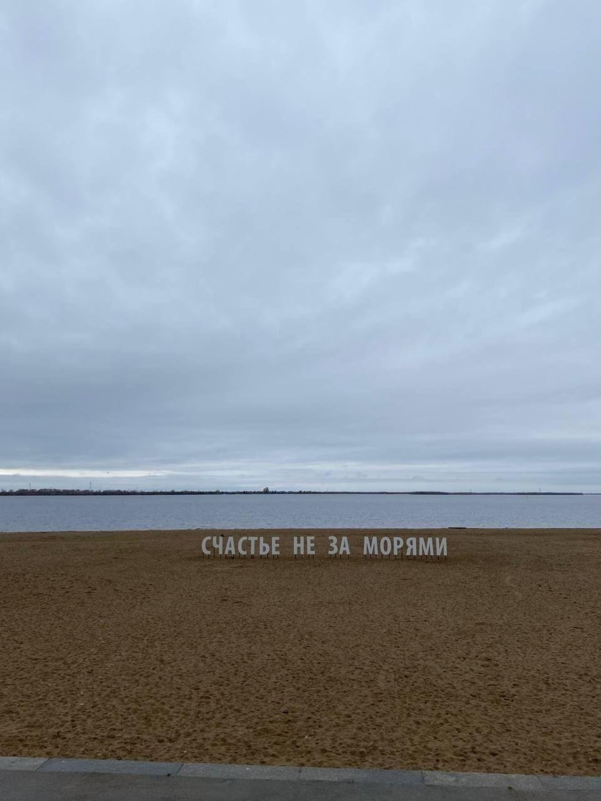 Городское стоматологическое отделение №1, Вологодская, 17, Архангельск —  2ГИС