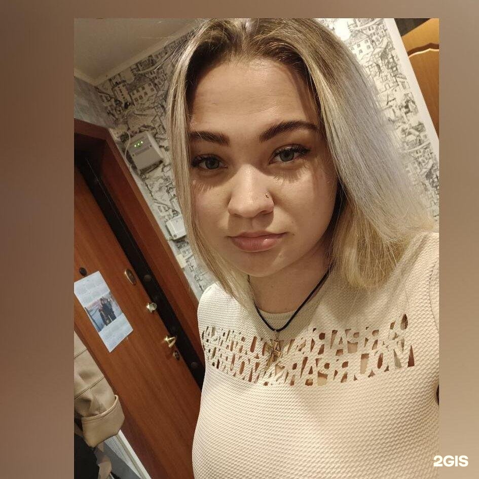 Любимая пекарня, улица Мира, 31, Братск — 2ГИС