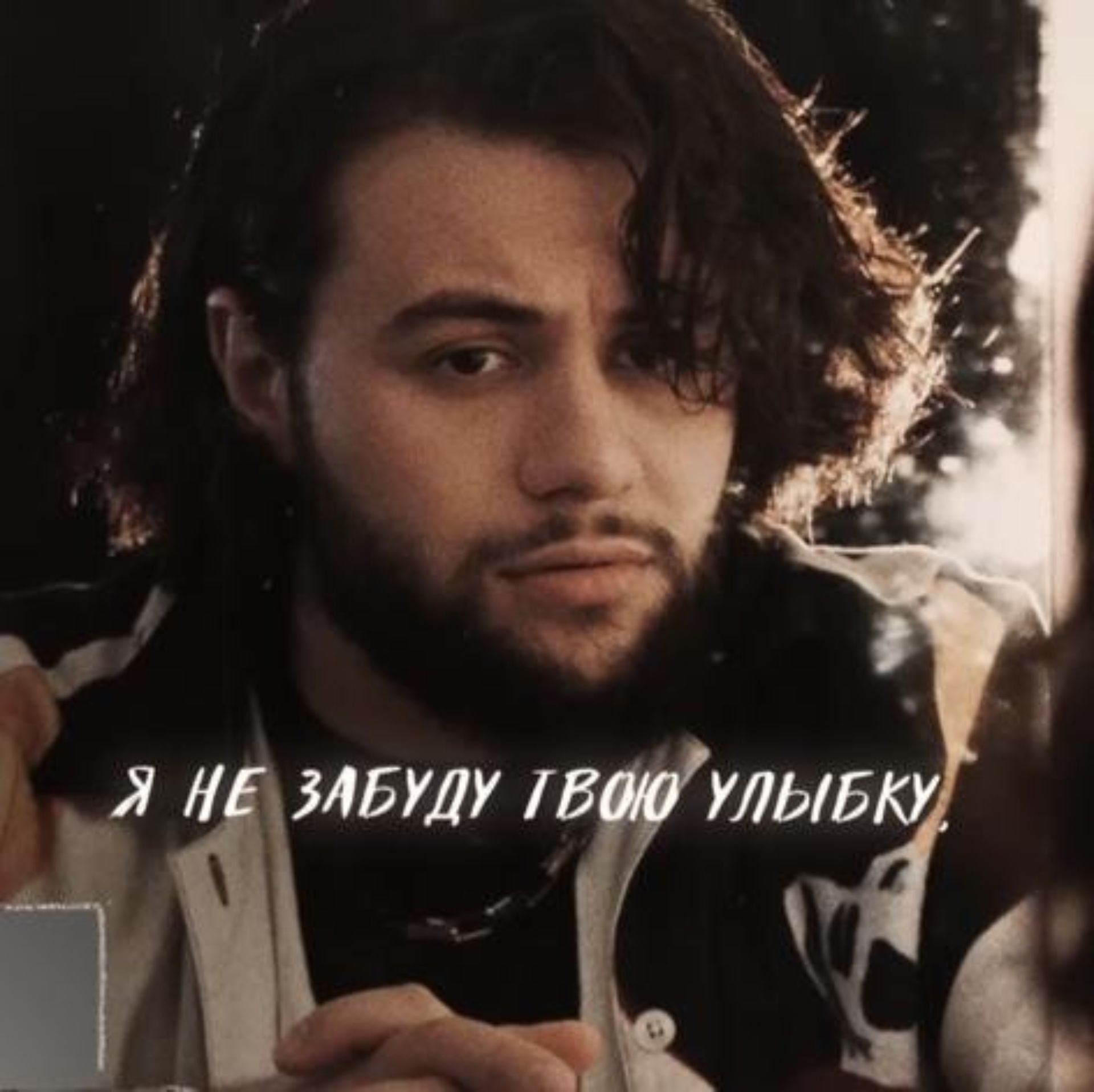 Navai зачем ты врешь. Jony & navai - одиночество внутри. Песни наваи зачем ты врешь. Песни наваи зачем ты врешь. Emin navai hammali.