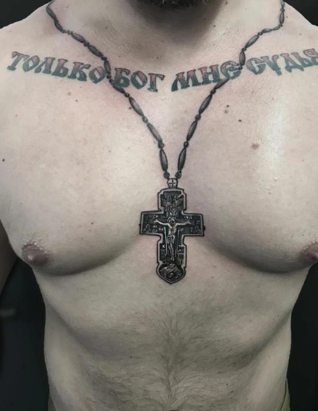 Тату надпись only god can judge me - фото салона Tattoo Times, узнай цену на сайте.