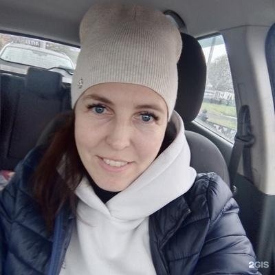 Автор отзыва Анастасия Губанова