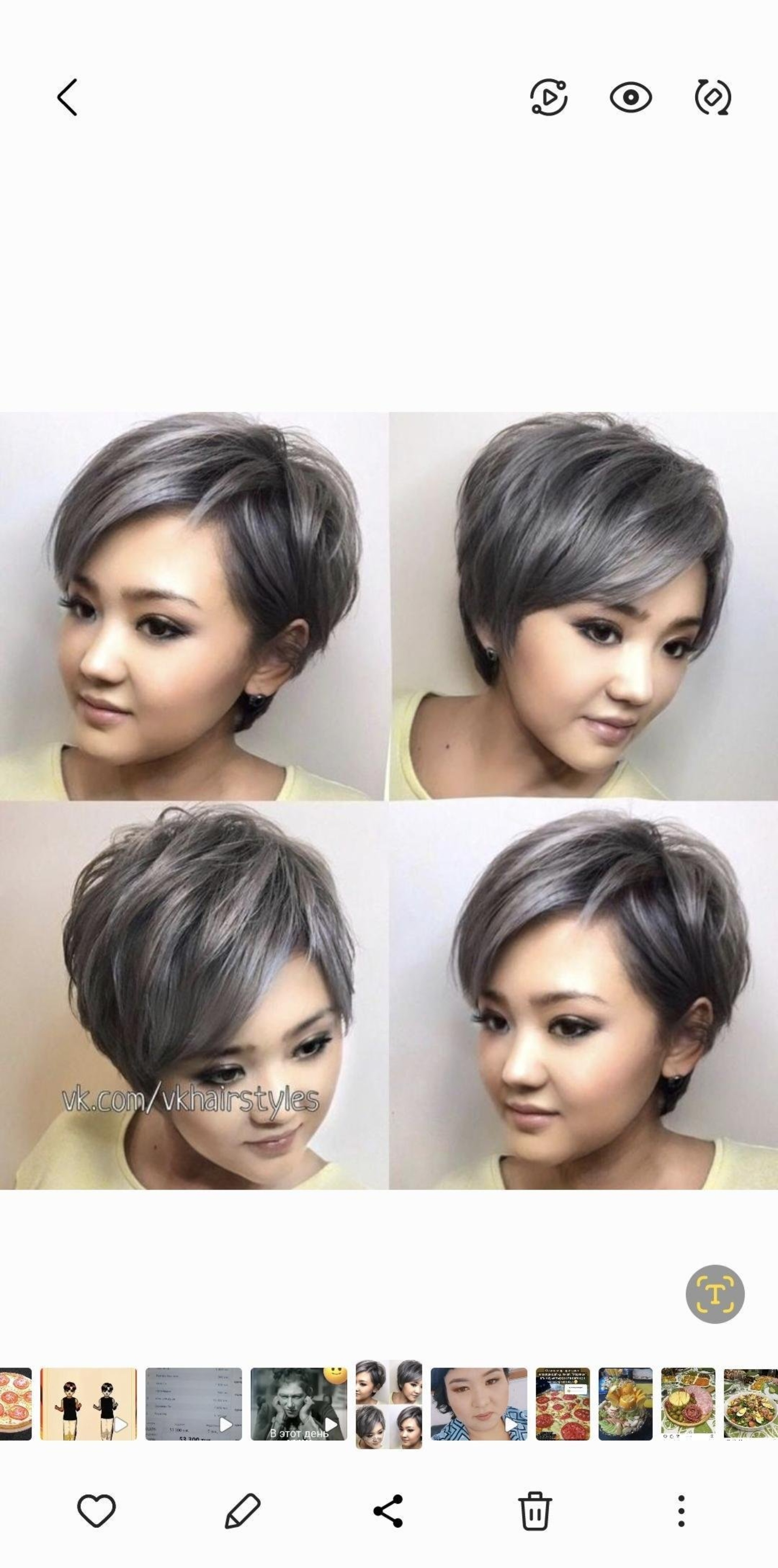 Порно видео лесбиянки сквертинг