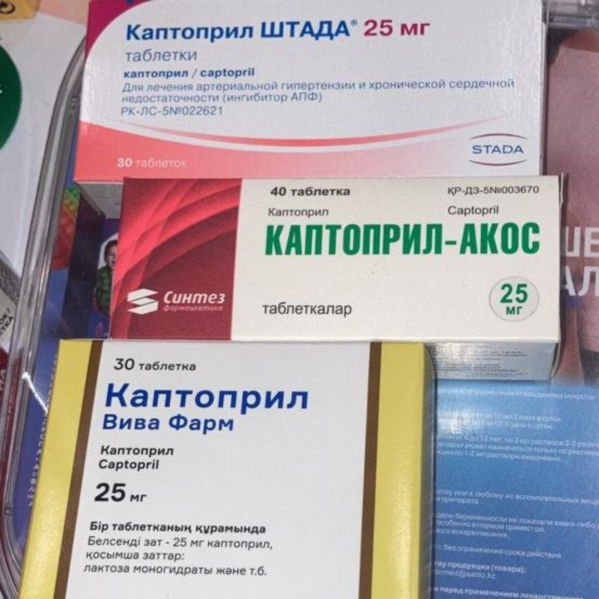 Жасырын камерада тыңшылық жасаған орыс секс видеосы