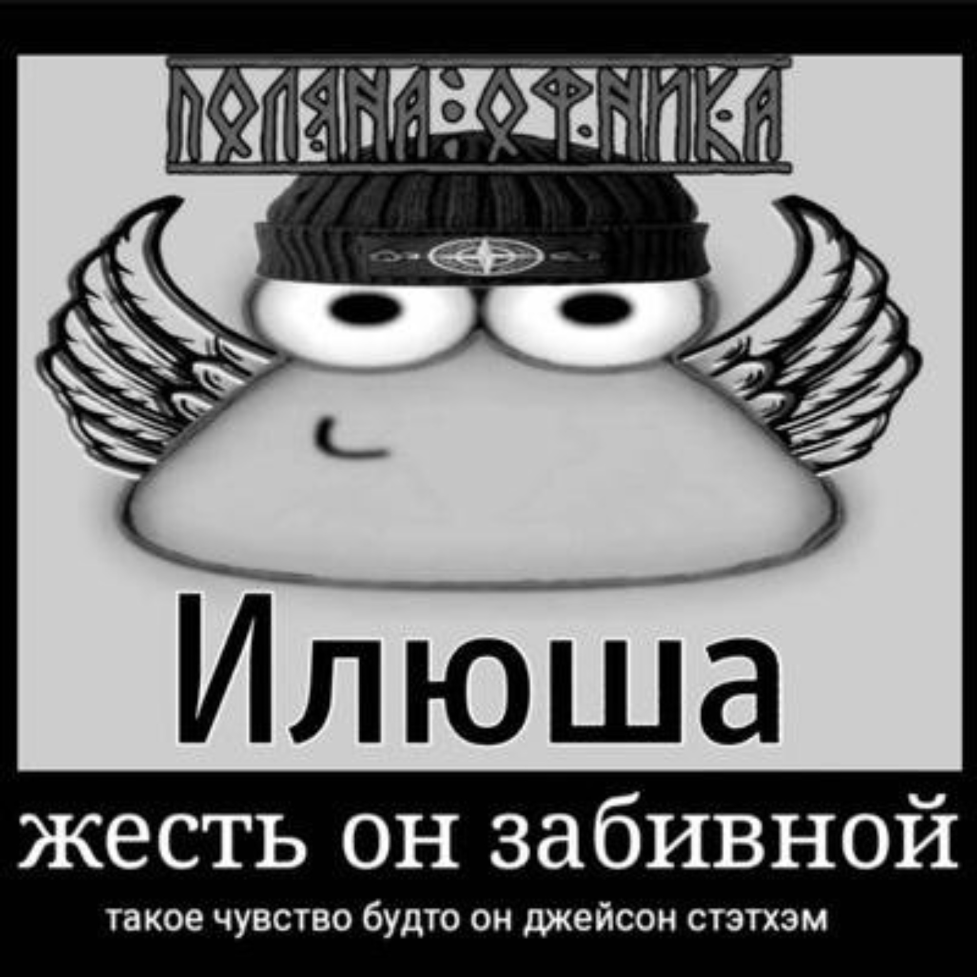 Рт-Нэо Иркутск, региональный оператор по обращению с твердыми коммунальными  отходами, БЦ Капитал, проспект Карла Маркса, 74а, Ангарск — 2ГИС