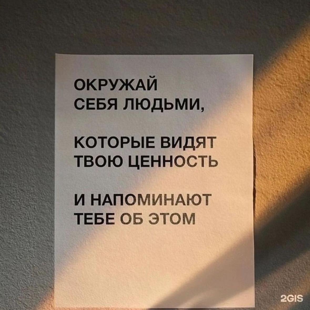 Медицинский центр г. Якутска, поликлиническое отделение №2, 202-й  микрорайон, 2, Якутск — 2ГИС