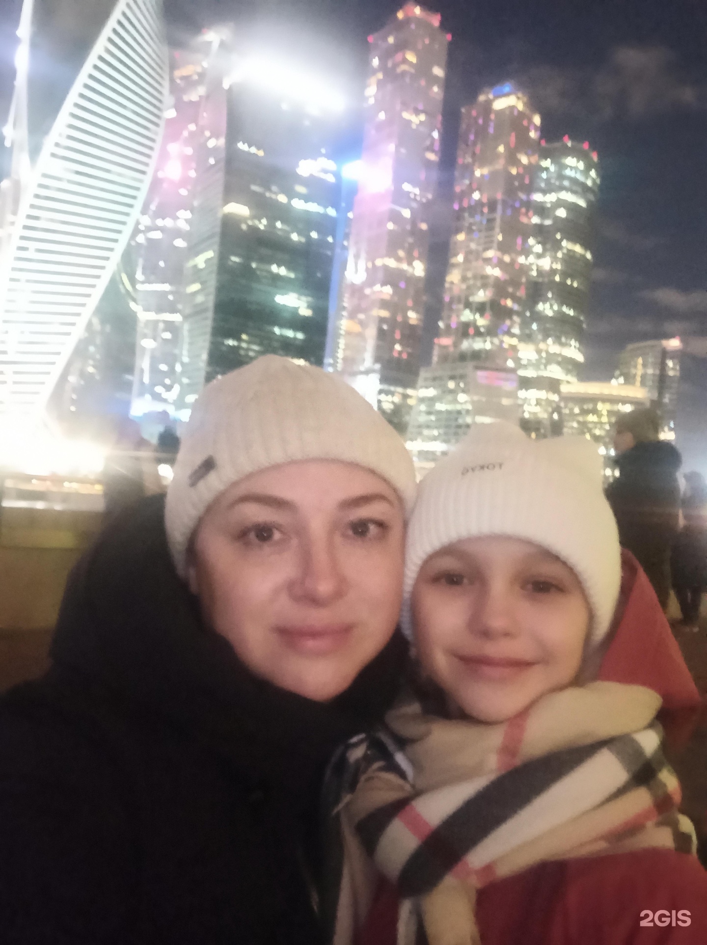 Автор отзыва Анастасия Семенова