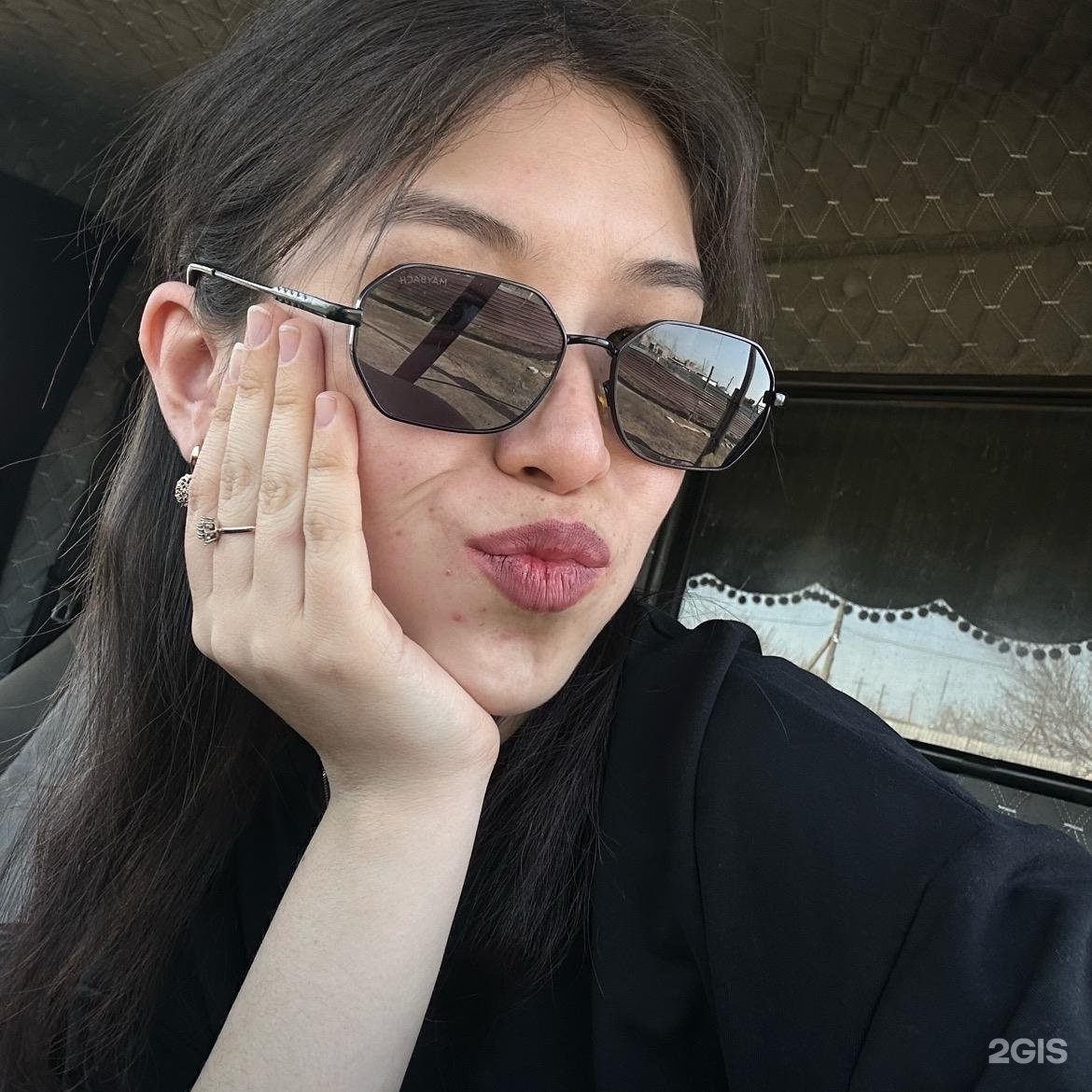 Мен орманда лақтырдым