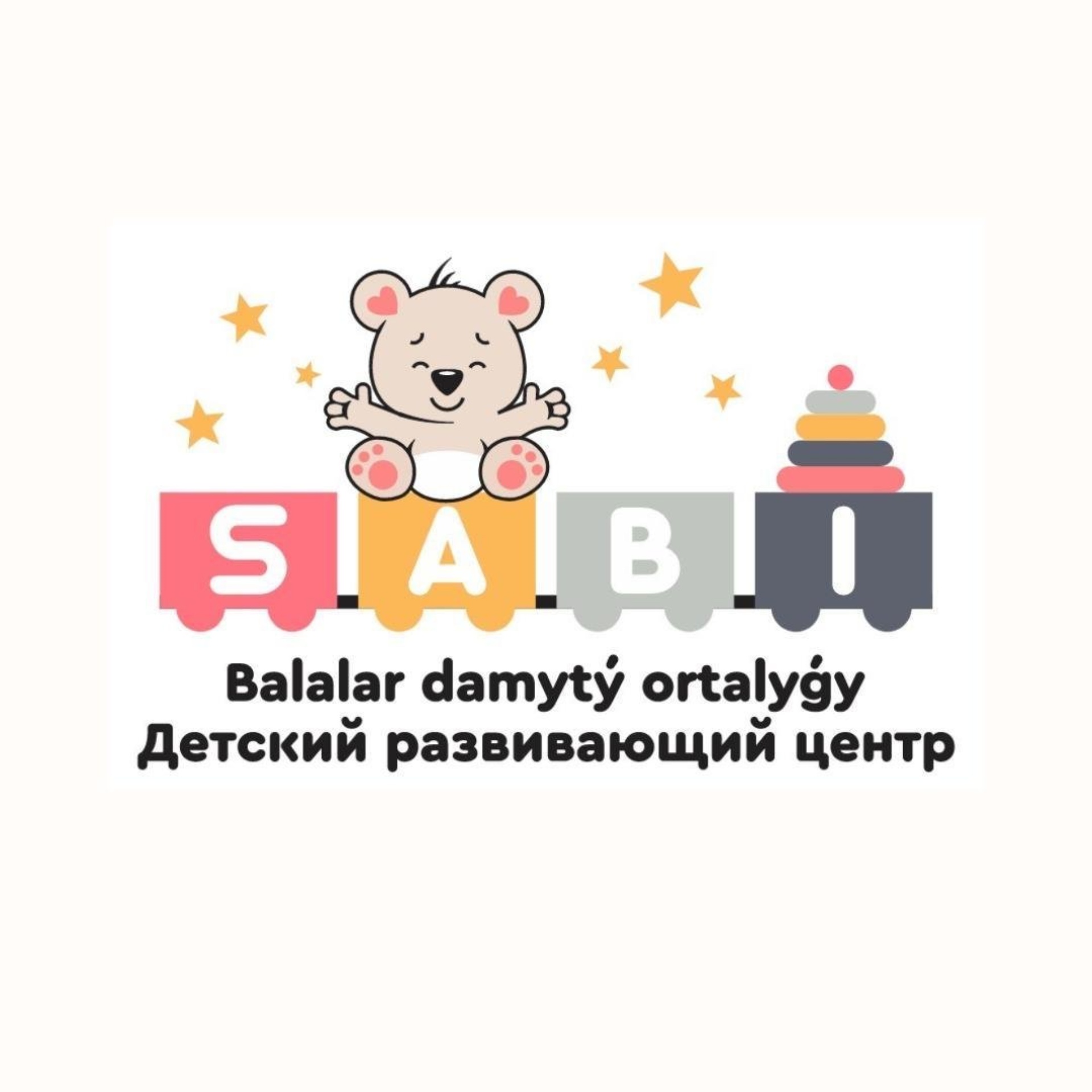 Нина Мерседестің үздік порно жұлдызын марапаттау рәсімі